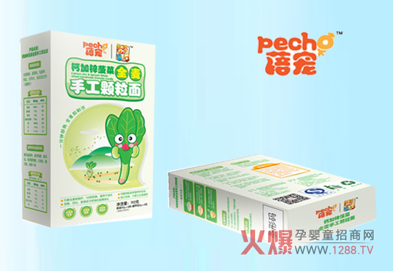 �팙�}���\�����ֹ��w����ȫ�����������I�B������