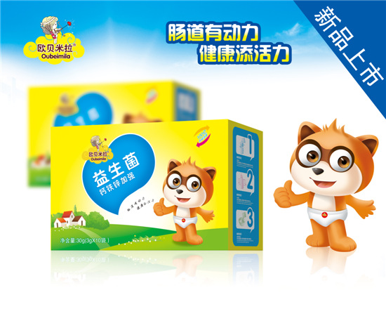 歐貝米拉益生菌鈣鐵鋅加強盒裝