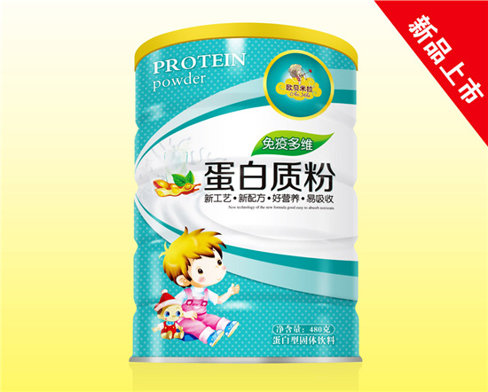 歐貝米拉蛋白質(zhì)粉免疫多維配方鐵聽