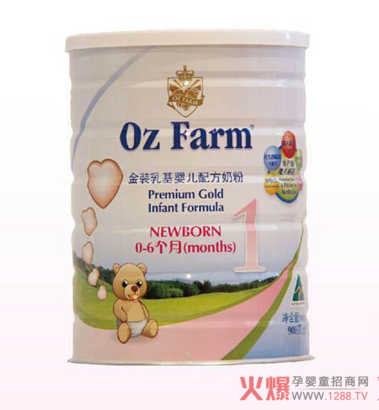 ����������냺�̷۰����M�ڃ��|��ȫ�o����