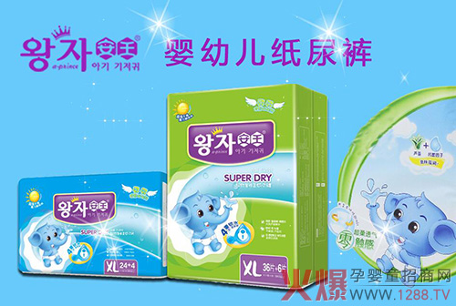 �ذ���Ϣ����������ѝ���ƴ������Ј�����