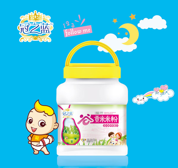 冠之藍強化鐵鋅鈣貢米米粉