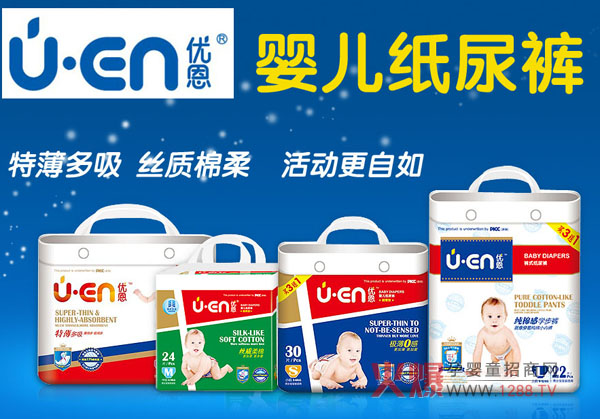 ��������ѝ���I�����r��