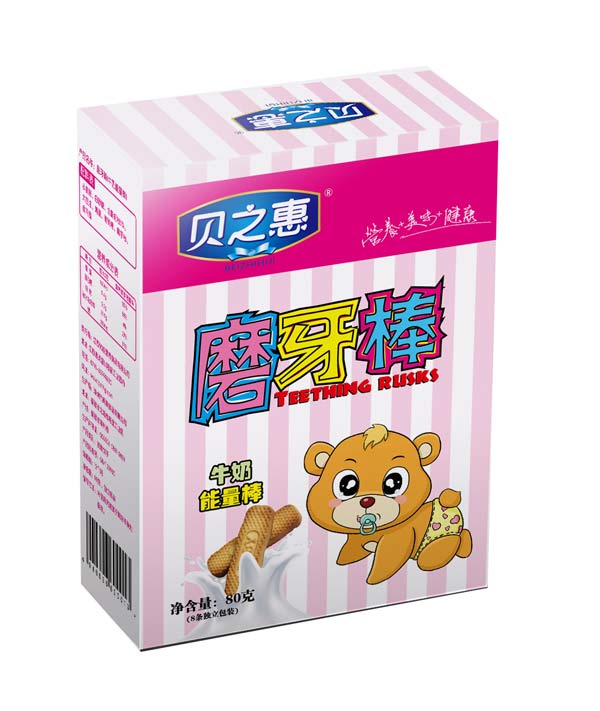 ֮ؐ��ţ��ζ������