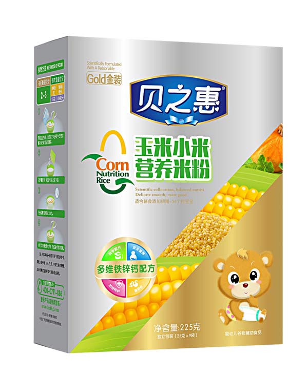 貝之惠多維鐵鋅鈣營(yíng)養(yǎng)米粉盒裝