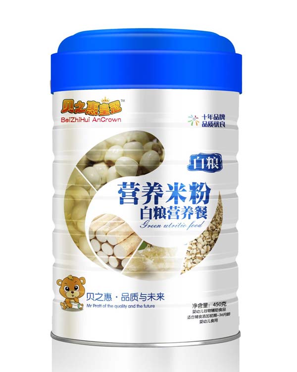 貝之惠白糧營養餐