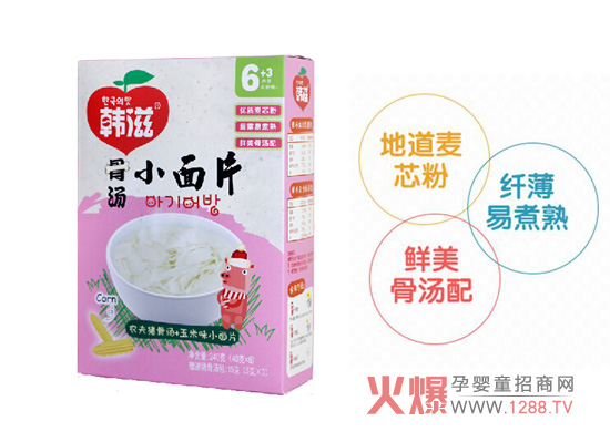 �n�����׹ǜ�С��Ƭ��Ȼ�ּZ��ó��֠I�B