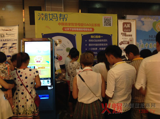 �����͌��ٵǻ𱬾W���v�� �ǻ����Iĸ��󔵓��r��