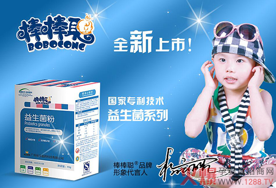 �o�댣�Ұ����y�ֻ𱬋�ͯ�W�A�I�K���|��δ��