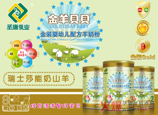 ����ؐؐ���׃��䷽���̷۸���I�B����L�����