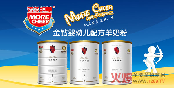 �Z�༃�����̷� ԭ���BƷ�|