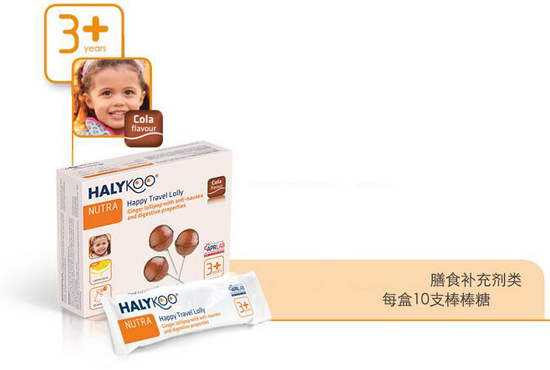 �Ø�(l��)�ჺͯ�옷(l��)��;������