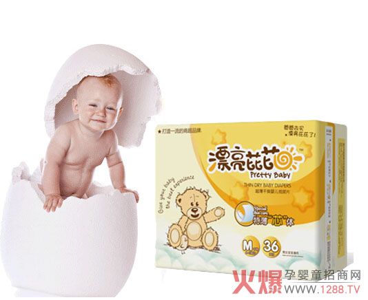 Ư�������ر���о���w����Ƭ �������m��ؓ��