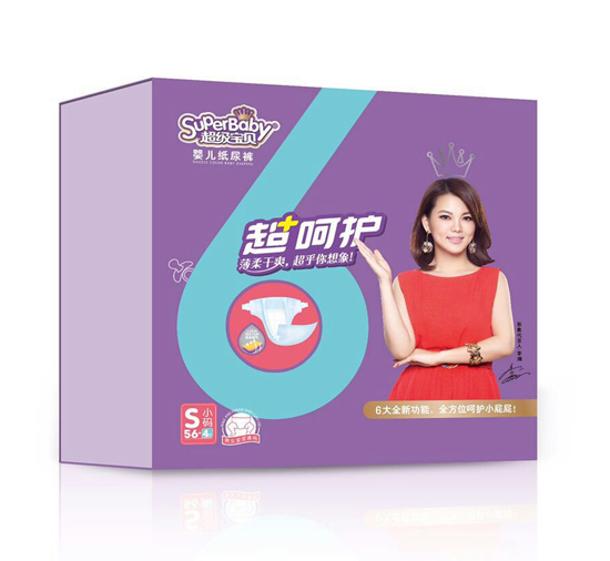 ������ؐ�����o�냺����ѝS�a56Ƭ