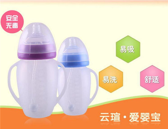 �ۋ댚�����Ԅ����ܹ��z��ƿ270ml