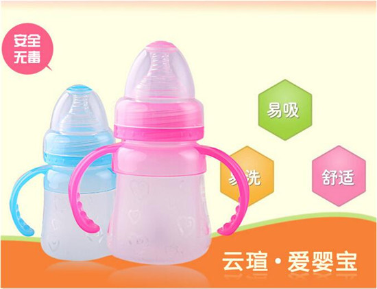 愛嬰寶寬口徑弧形硅膠奶瓶 有柄帶吸管150ML