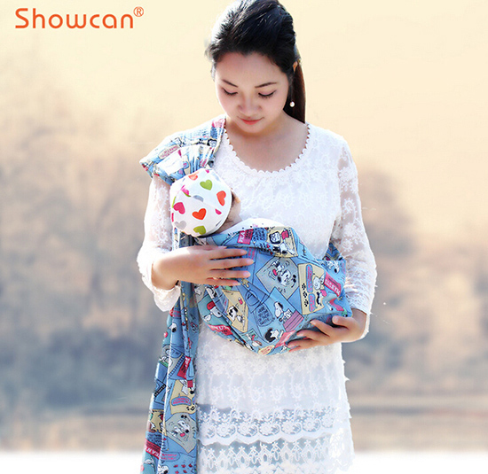 寶寶雙環扣背帶育兒背巾藍