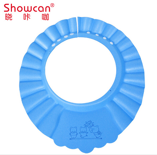 加厚嬰兒高彈可調節EVA洗澡帽藍