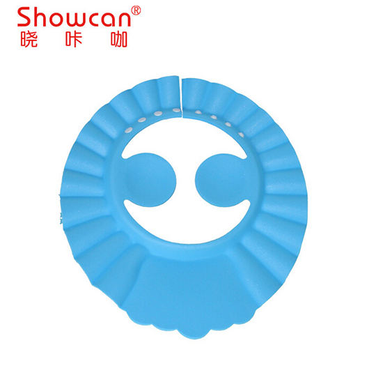 嬰兒高彈可調節EVA洗澡帽藍