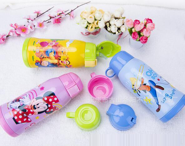 兒童保溫杯 雙蓋吸管兒童時尚杯