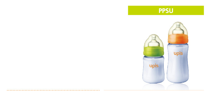 UPIS���׃�PPSU��ƿ