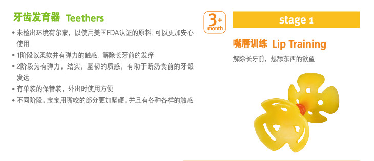 UPIS���X�l�����촽Ӗ��