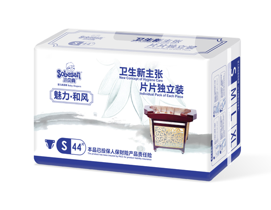 小貝真魅力和風嬰兒紙尿褲S碼44片