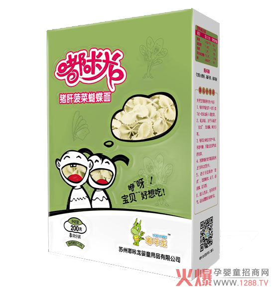 ����������i�κ����� �I�B��������