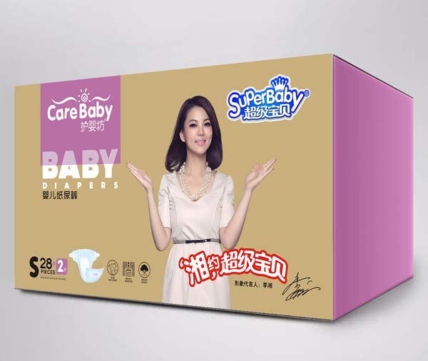 護(hù)嬰坊超級寶貝紙尿褲中盒S28+2片