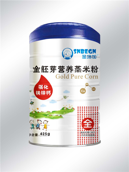 圣培加金胚芽營養蒸米粉強化鈣鐵鋅配方罐裝