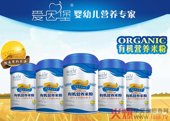 Ʒ�|ʼ�K��һ ���ь��I�������oʳ�Ј����԰lչ