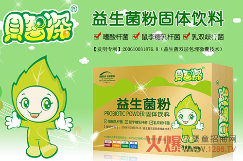 ؐ�������������w��� �ú��֠I�B�ċ�ͯ�oʳ