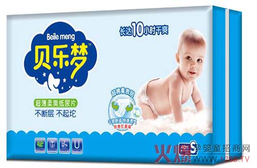 ؐ������׃�����ѝ �錚��PP�������m��ȫ����ˬ�h��