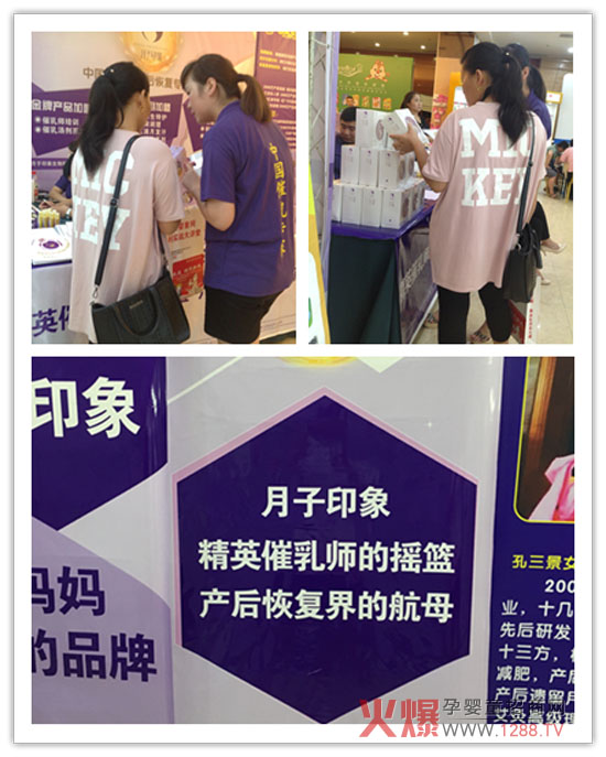 ��29�û𱬾W(w��ng)���v������վ �������(w��)�I(y��)NO.1����ӡ��Ҳ����