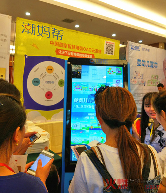 �𱬾W���v�����M���� �����;۽���ĸ��+���W���ɟ��c