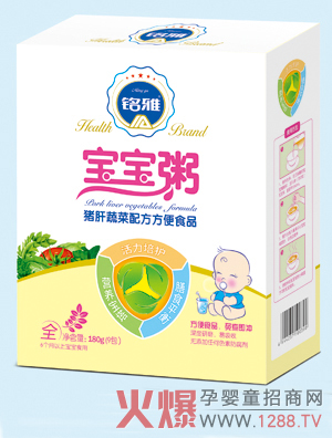 i߲䷽ IBڸкÌۺŶ