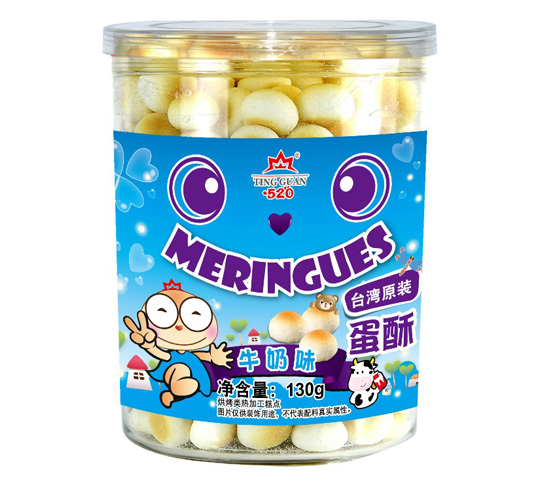 ͢��520����ţ��ζ