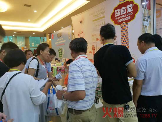 �R���������o��s�ǵ�29�û𱬾W���v�Ø��ИI�˗U