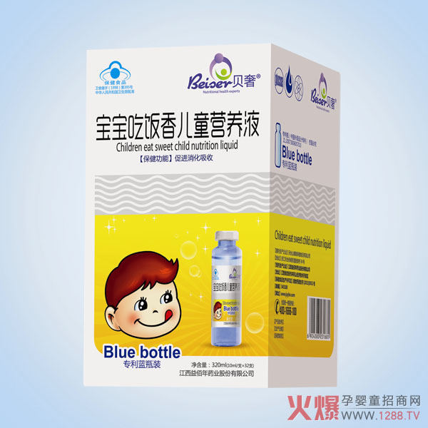 ؐ�݌�������ヺͯ�I�BҺ ������Ҳ���Ó��Č��������