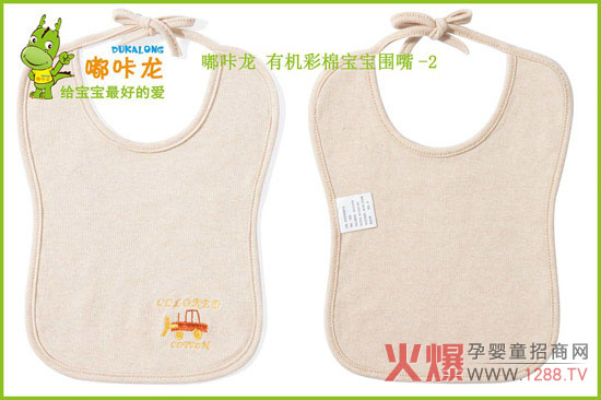 ��������V�� ���������c�ЙC������ײ�Ļ��W����