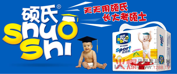 �T�ϸ�Ʒ�|�aƷ ��ռ�߶˼���ѝ�Ј�