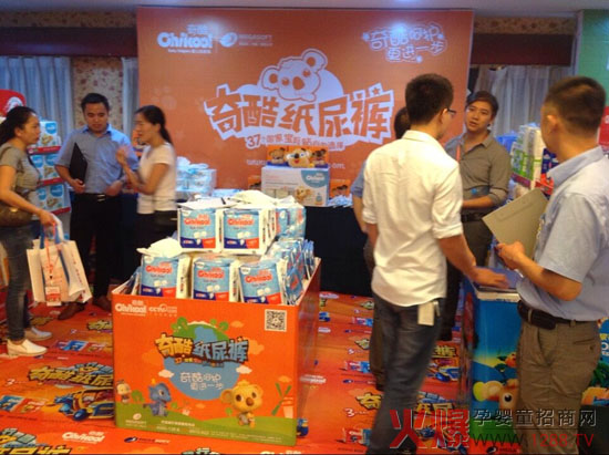 ���𱬾W���v�óɶ�վ׌baby�����»���