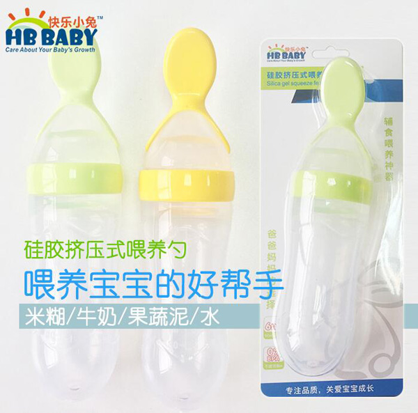 �옷С�ù��z�냺��Ʒ�D��ʽ�׺�ι�B�׹���ιʳ��