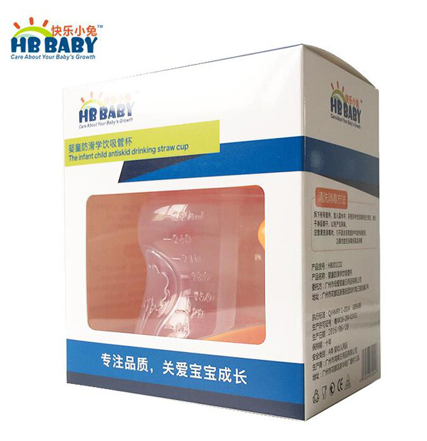 快樂小兔兒童吸管杯嬰兒學飲杯