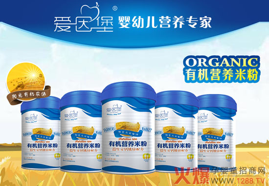 �����ЙC�׷ۺ�ԭ�ϺàI�B��ͷ����oʳ