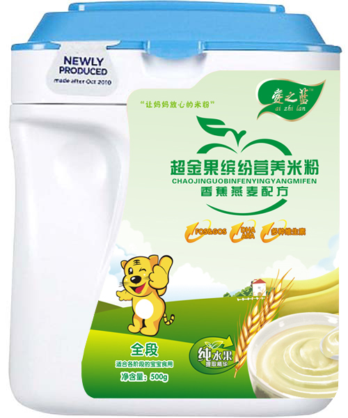 ��֮�{�㽶�����䷽������_���I�B�׷�ȫ��