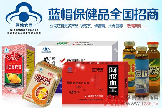 ������{ñ�I�BƷ ��ȫ�I�B���������б��C