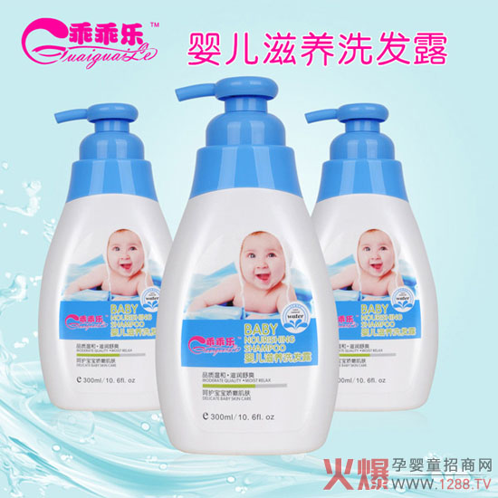 �ԹԘ��냺���Bϴ�l¶׌���o�ġ��^���_ʼ