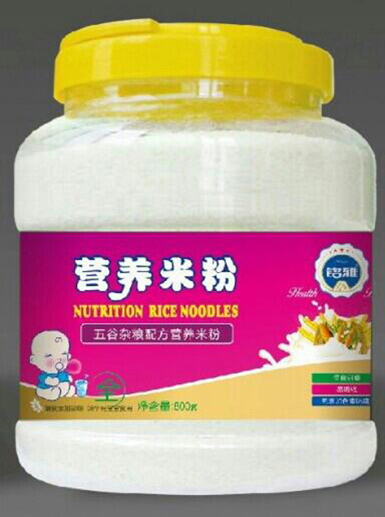 �������s�Z�I�B�׷�800gͰ�b