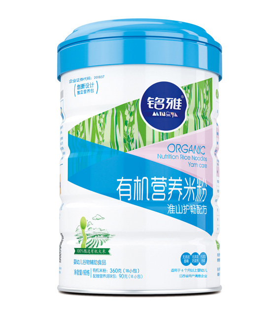 ��Ż�ɽ�o���ЙC�I�B�׷ۣ� �b��